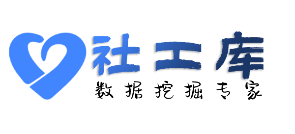大数据查询某人手机号并定位找人
